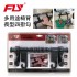 FLY S2217WB 多用途椅背長型四掛勾