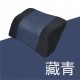 POWER PW-211 超透氣記憶護頸枕(蔚藍/藏青/黑)