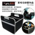 PRODAVE寶達飛 PD-1205A 單格收納置物盒