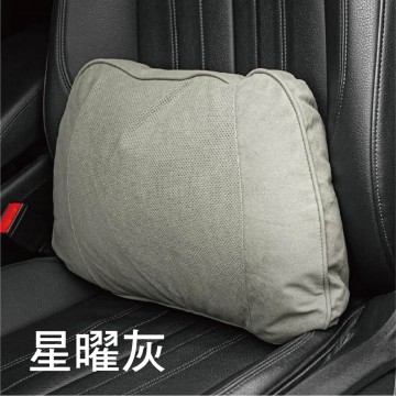 Relass 王朝麂皮腰墊(美國杜邦棉)-星曜灰/沙棕色