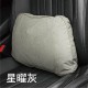 Relass 王朝麂皮腰墊(美國杜邦棉)-星曜灰/沙棕色 Relass 王朝麂皮腰墊(美國杜邦棉)-星曜灰/沙棕色