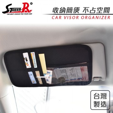 STREET-R SR-521 簡易型遮陽板置物袋