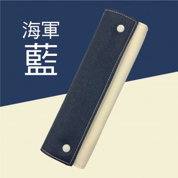 YAC 安全帶護套(海軍藍/柔和淺褐)1入
