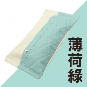 YAC 抽取式面紙掛袋(薄荷綠/瑪奇朵)