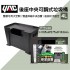YAC PF-410 後座中央可調式垃圾桶 4L