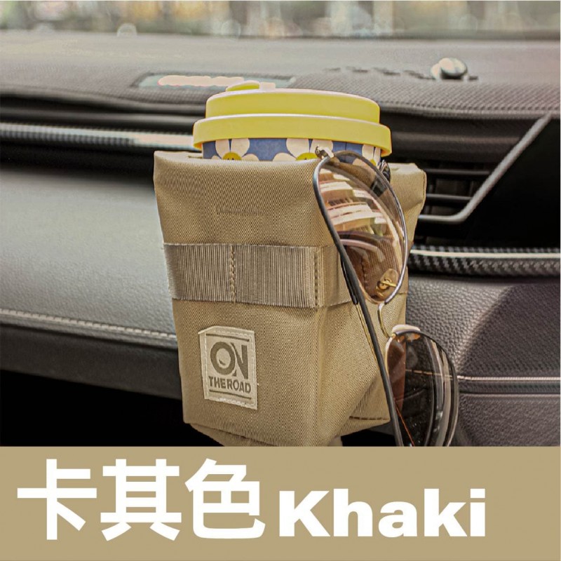 ON THE ROAD 方陣多功能置物袋(軍綠/卡其)