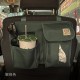 ON THE ROAD 魔幻空間車用收納袋(軍綠色/卡其米)