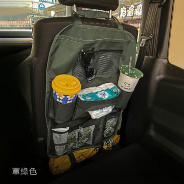 ON THE ROAD 收納樂汽車椅背收納袋(附雨傘收納)軍綠色/卡其米