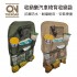 ON THE ROAD 收納樂汽車椅背收納袋(附雨傘收納)軍綠色/卡其米