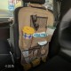 ON THE ROAD 收納樂汽車椅背收納袋(附雨傘收納)軍綠色/卡其米
