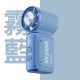 CHANGLU MINIFAN 渦輪手持迷你製冷風扇(燕麥奶茶/靜海霧藍)