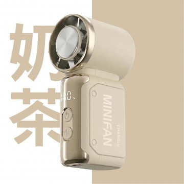 CHANGLU MINIFAN 渦輪手持迷你製冷風扇(燕麥奶茶/靜海霧藍)