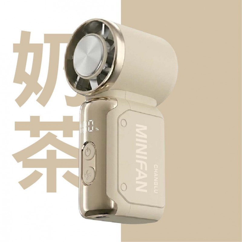 CHANGLU MINIFAN 渦輪手持迷你製冷風扇(燕麥奶茶/靜海霧藍)