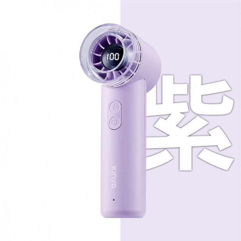 KINYO MINI百檔充電風扇(黃色/紫色)