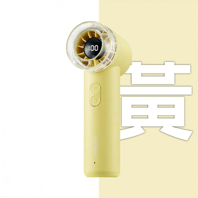 KINYO MINI百檔充電風扇(黃色/紫色)