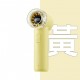 KINYO MINI百檔充電風扇(黃色/紫色)