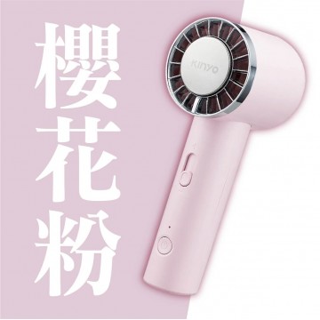 KINYO UF-3020PI/MT 冰旋風充電風扇(櫻花粉/裸杏奶茶)