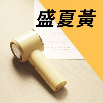 KINYO UF-2150 手持充電風扇(5吋)