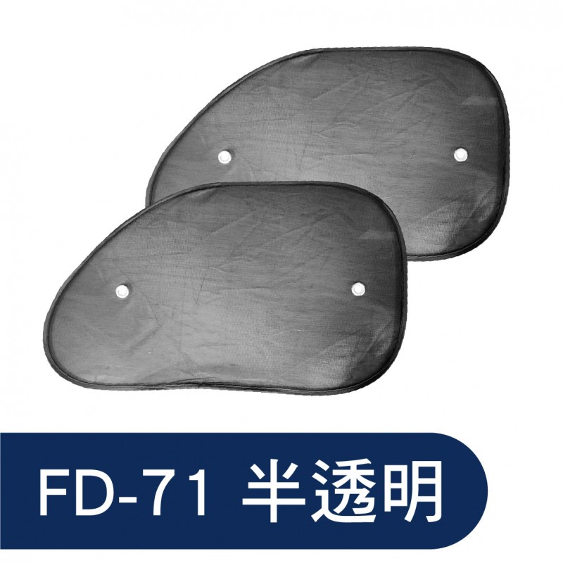 MIRAREED 高密度斷熱小圓弧-2入(38x60cm) MIRAREED 高密度斷熱小圓弧-2入(38x60cm)