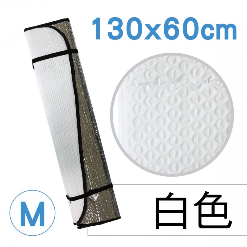 日本MIRAREED 雙層構造斷熱氣泡遮陽板(轎車130x60cm/休旅車145x72cm) 日本MIRAREED 雙層構造斷熱氣泡遮陽板(轎車130x60cm/休旅車145x72cm)