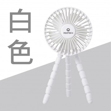 MOZTECH墨子科技 百變章魚風扇(白/墨綠)