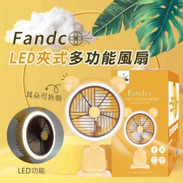 YARK亞克 Fandc小耳朵LED夾式多功能風扇(黃/綠)