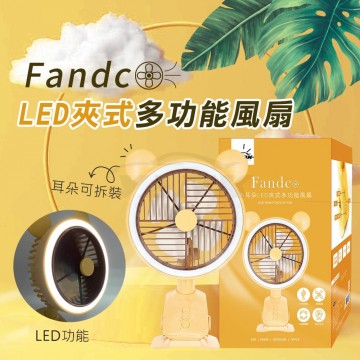 YARK亞克 Fandc小耳朵LED夾式多功能電風扇(黃/綠)