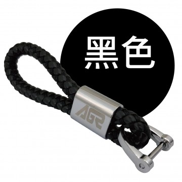 AGR HY-321 通用鑰匙編織吊繩扣環(黑/棕/咖啡/紅)