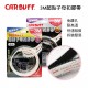 CARBUFF車痴 3M超黏子母扣膠帶2.54x50cm(黑色/透明)