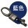 藍PD-1217A-1(4710562660159) 