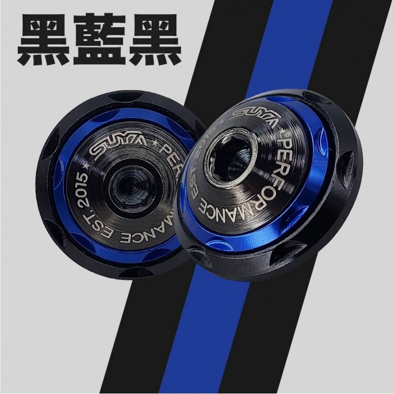 SUYA M6雙墊片牌照螺絲(2入)