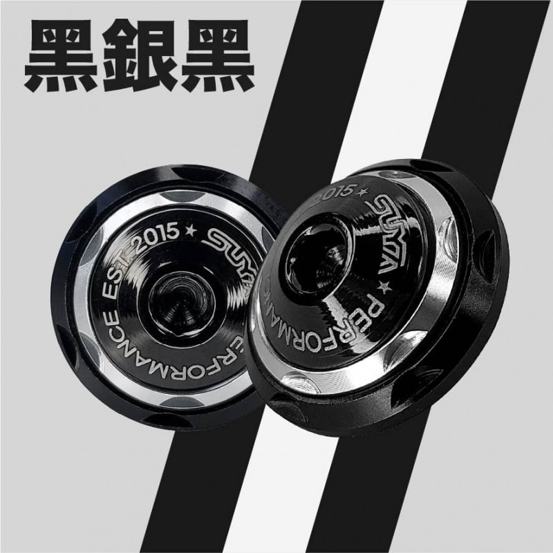 SUYA M6雙墊片牌照螺絲(2入)