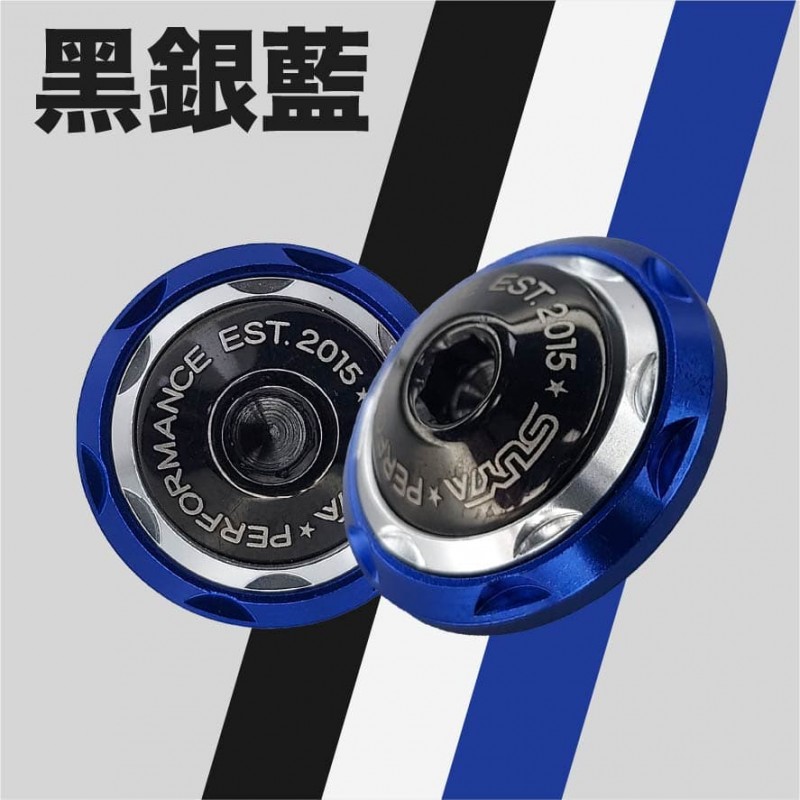 SUYA M6雙墊片牌照螺絲(2入)