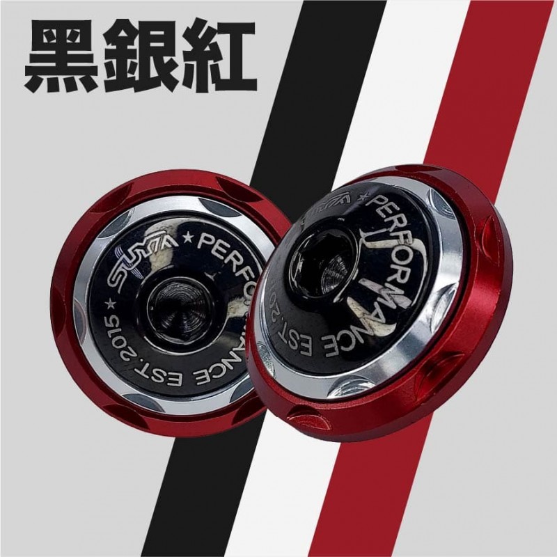 SUYA M6雙墊片牌照螺絲(2入)