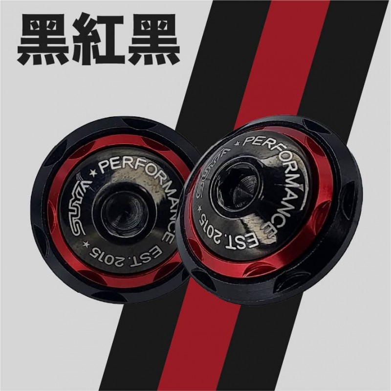 SUYA M6雙墊片牌照螺絲(2入)