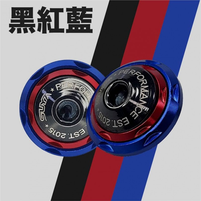 SUYA M6雙墊片牌照螺絲(2入)