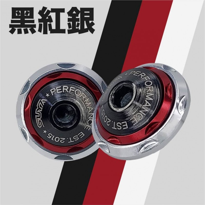 SUYA M6雙墊片牌照螺絲(2入)