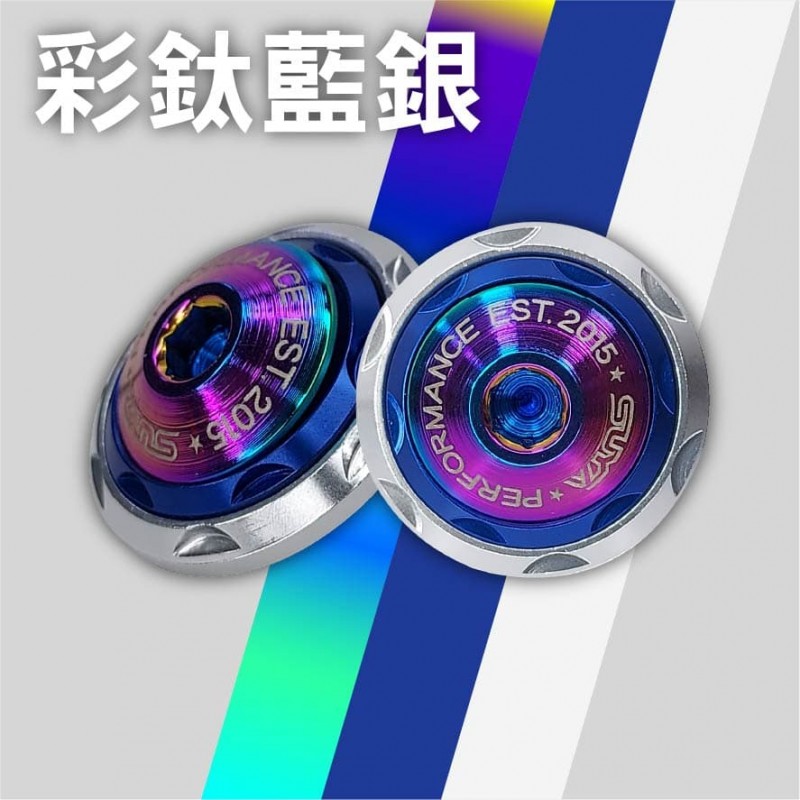 SUYA M6彩鈦雙墊片螺絲(2入)