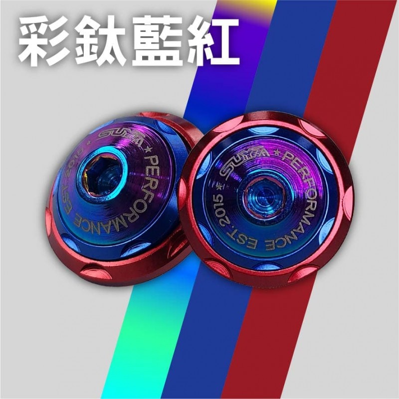 SUYA M6彩鈦雙墊片螺絲(2入)