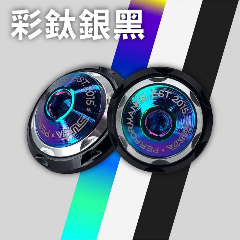 SUYA M6彩鈦雙墊片螺絲(2入)