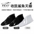 YCAR 收訊鯊魚天線(碳纖紋/黑色款/白色款)