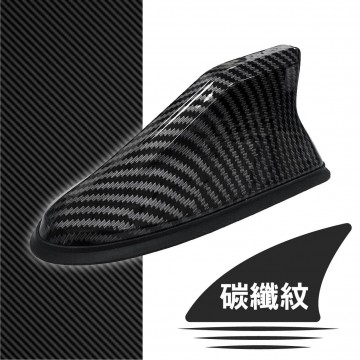 YCAR 橡膠底座 收訊鯊魚天線(碳纖紋/黑色款/白色款)
