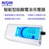MASHIN麻新 SC-600 智能型鉛酸電瓶充電器