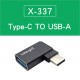AXS idegia L型轉接頭(A TO C/C TO A/C TO C) AXS idegia L型轉接頭(A TO C/C TO A/C TO C)