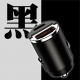 BRUCE喬楀 沁伎迷你QC+PD快充 45W BRUCE喬楀 沁伎迷你QC+PD快充 45W