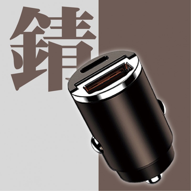 BRUCE喬楀 沁伎迷你QC+PD快充 45W BRUCE喬楀 沁伎迷你QC+PD快充 45W