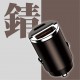 BRUCE喬楀 沁伎迷你QC+PD快充 45W BRUCE喬楀 沁伎迷你QC+PD快充 45W