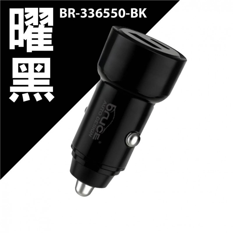 BRUCE喬楀 充極霸車用充電器 PD60W(曜黑/透黑) BRUCE喬楀 充極霸車用充電器 PD60W(曜黑/透黑)