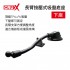 CRUX酷架 SU-06M 長臂按壓式吸盤底座-下座(17mm萬向球頭)