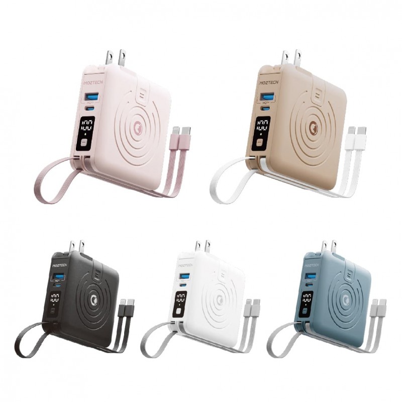 .MOZTECH墨子 MOA-08 萬能充Pro多功能五合一行動電源 .MOZTECH墨子 MOA-08 萬能充Pro多功能五合一行動電源